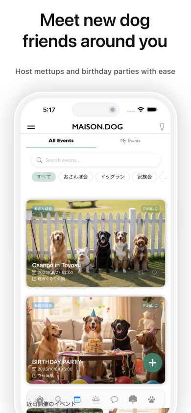 Events feature
